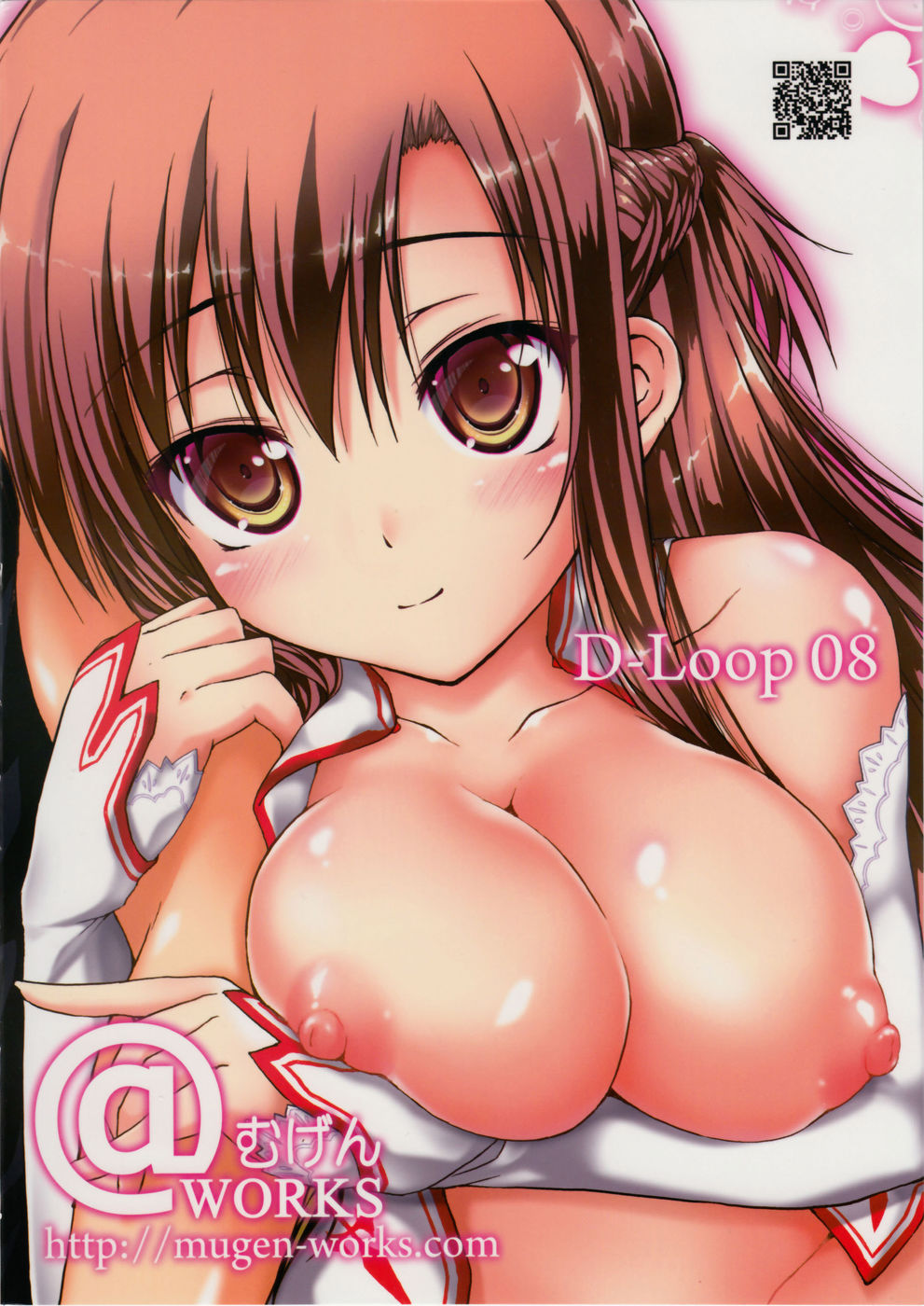 Hentai Manga Comic-Shinkon Quest-Read-25